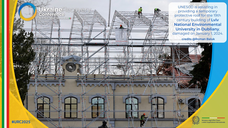 будівля Львівського національного університету природокористування у Дублянах, яку росіяни пошкодили 1 січня 2024 року