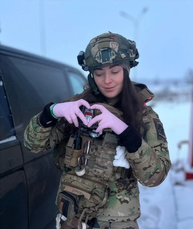 Світлана
