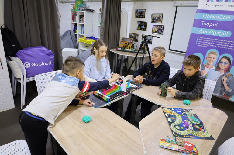 Діти у молодіжному просторі