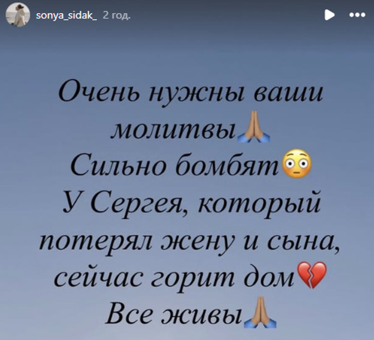 Пожежа в будинку в Одесі