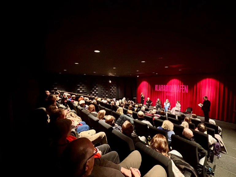 Гості події на презентації стрічки