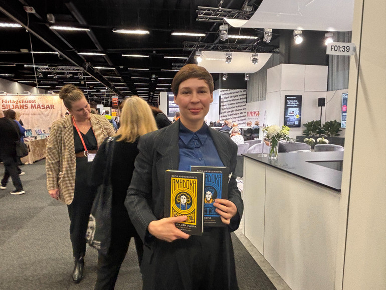 Софія Андрухович з обома частинами шведської Амадоки