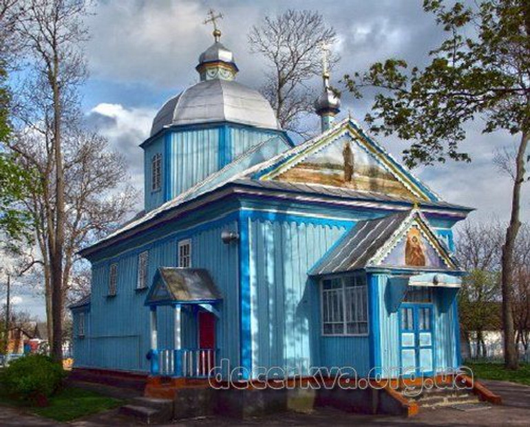 церква Івана Хрестителя