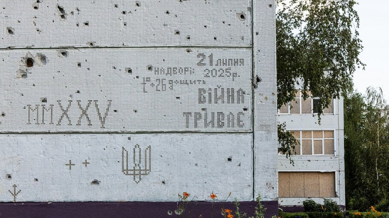 In memoriam усіх нас, Віталій Кохан. Платформа культури пам’яті Минуле / Майбутнє / Мистецтво