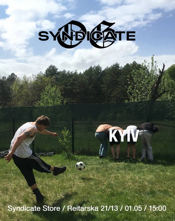 Архівний постер із запуску колаборації з брендом Syndicate