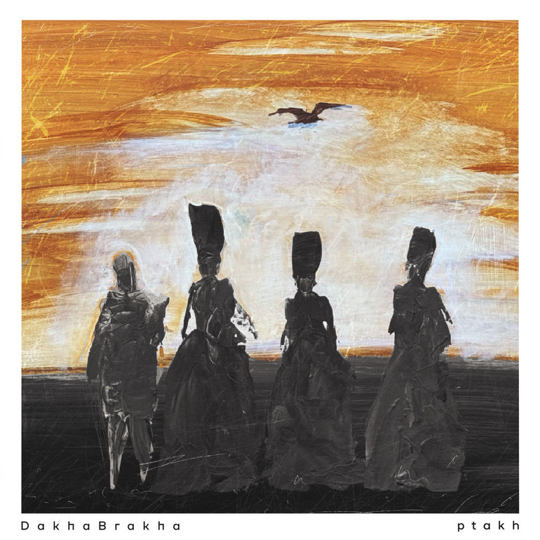 Обкладинку до альбому намалював Марк Галаневич