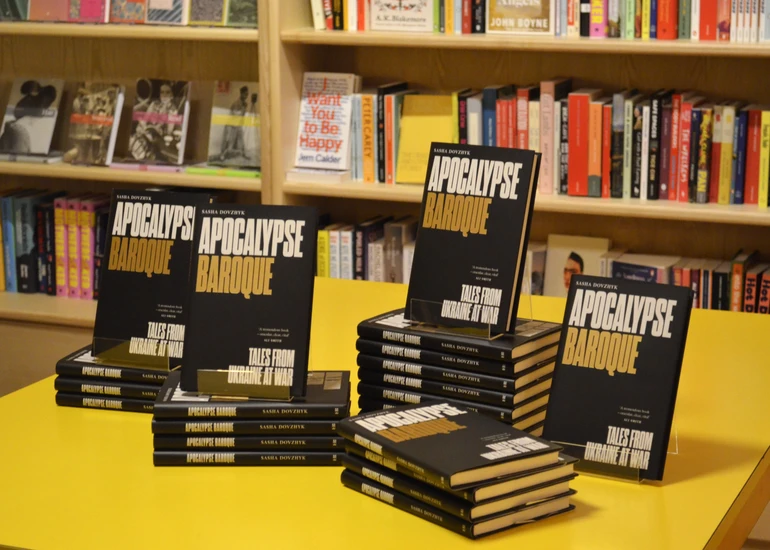 Презентація книги Apocalypse Baroque у Лондоні