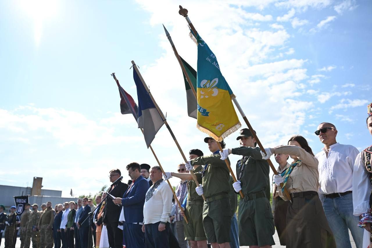Урочиста церемонія на кордоні