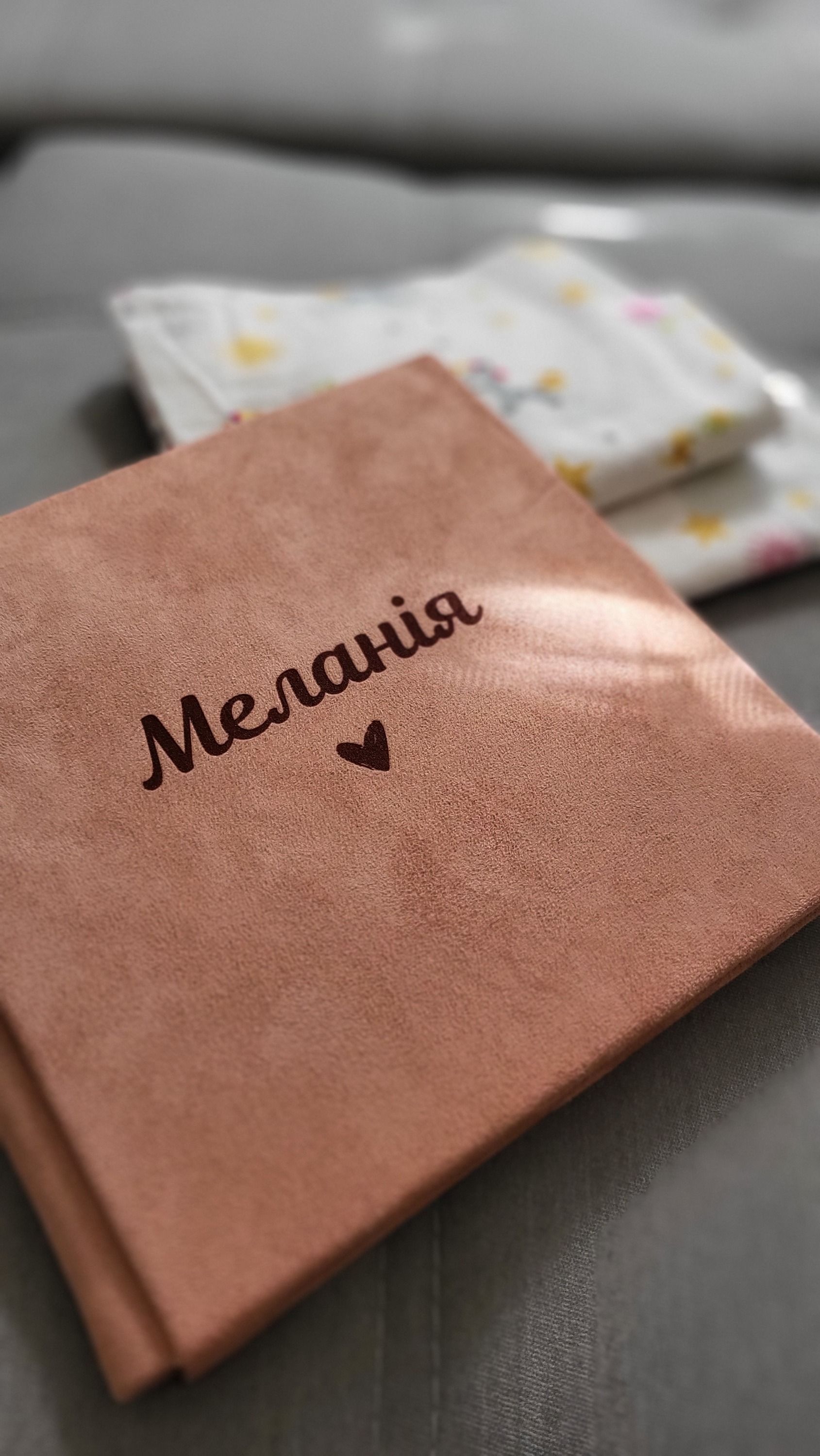 Меланія народилася з вагою всього 650 грамів