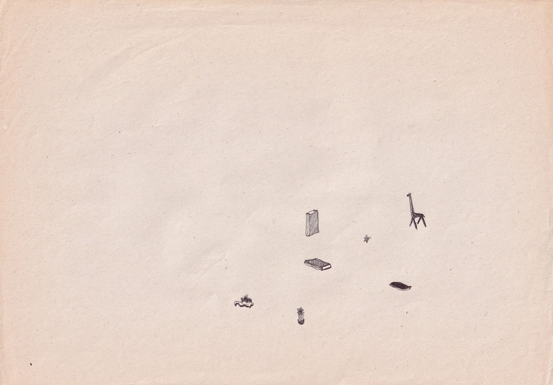 "Щось із важливої шафи", 2021