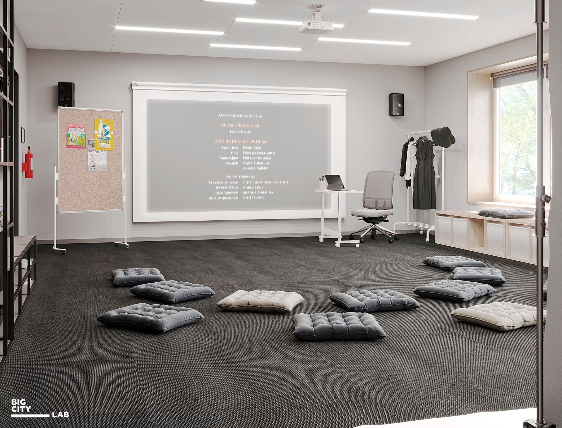 Кабінет профільного ліцею