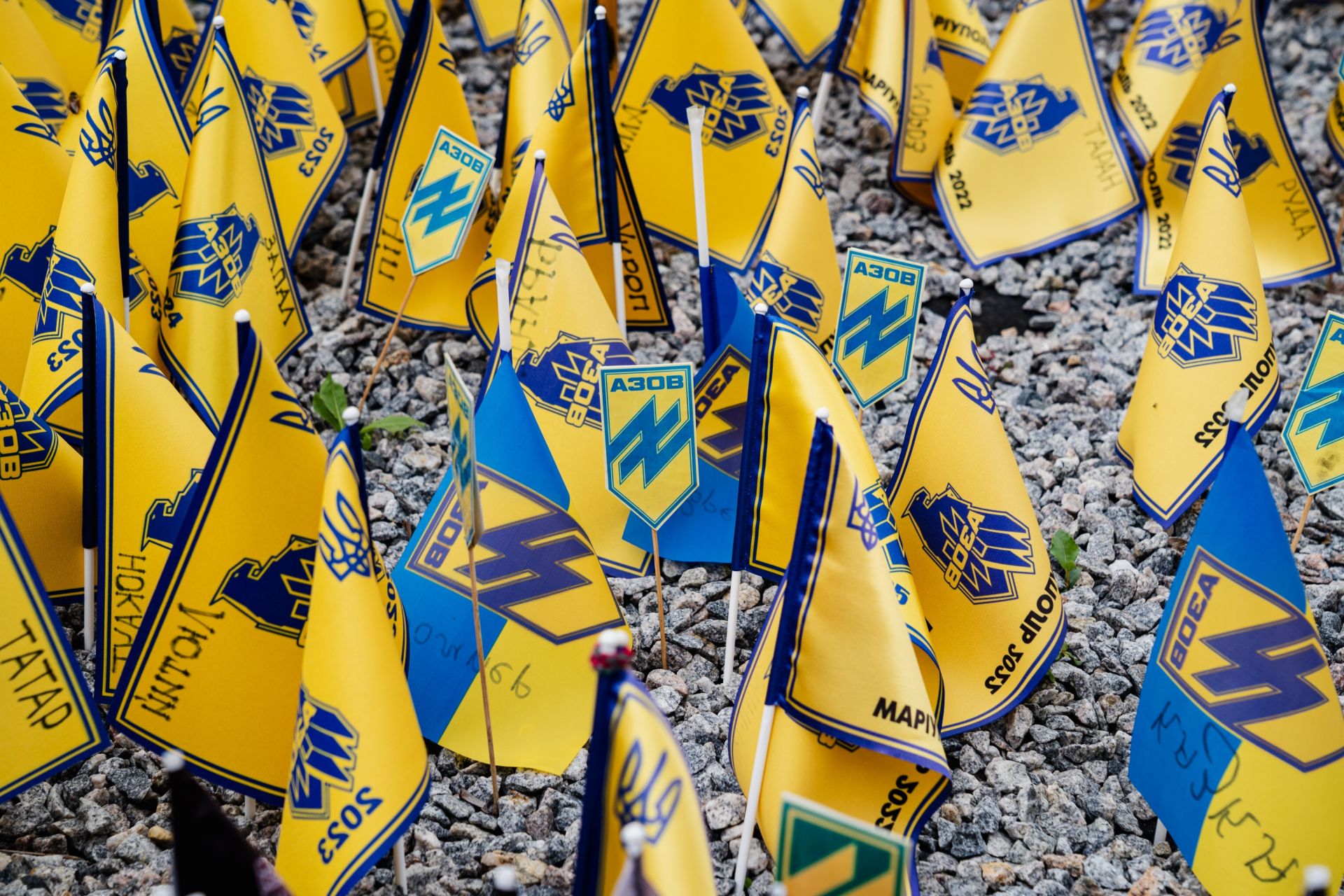 Меморіал на Майдані Незалежності