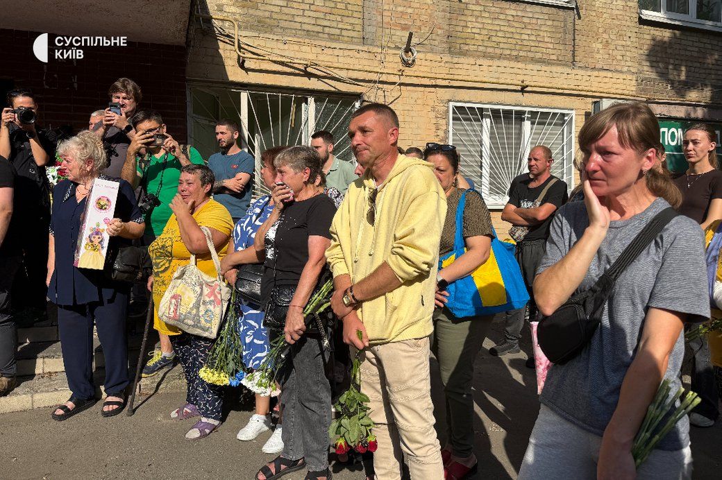 Прощання із загиблими в Києві