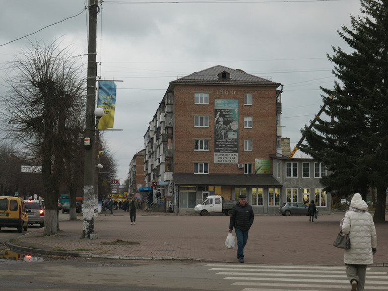 Будинок на вул. Свободи