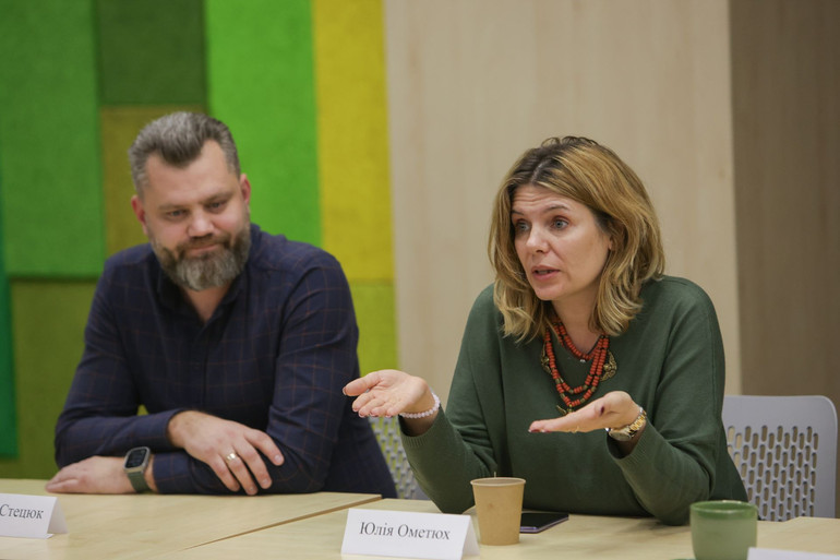 Вчителька мистецтва Юлія Ометюх