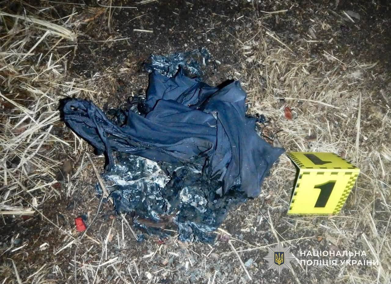 Речові докази підпалу чоловіка