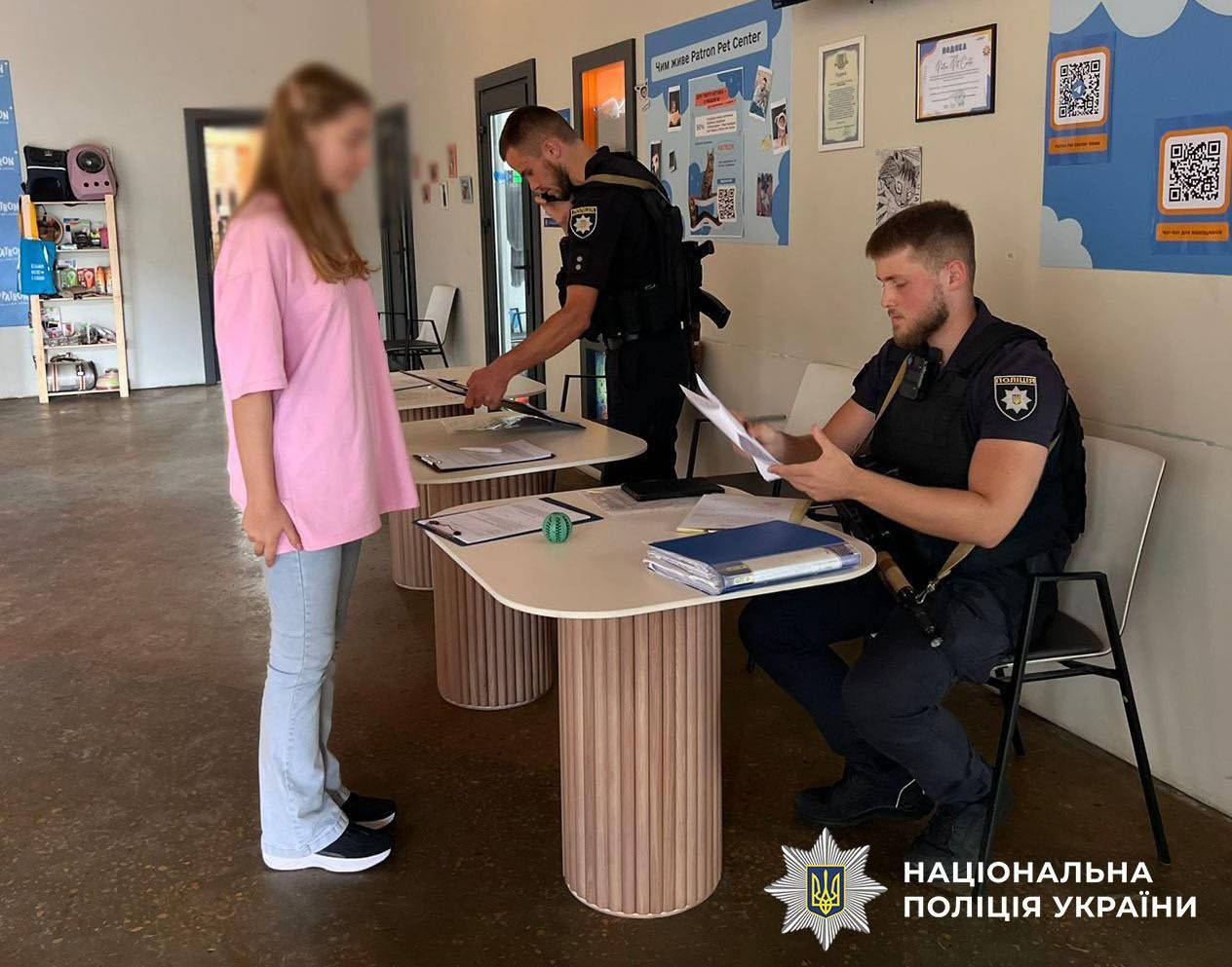 Поліціянти оцінили умови для тварин