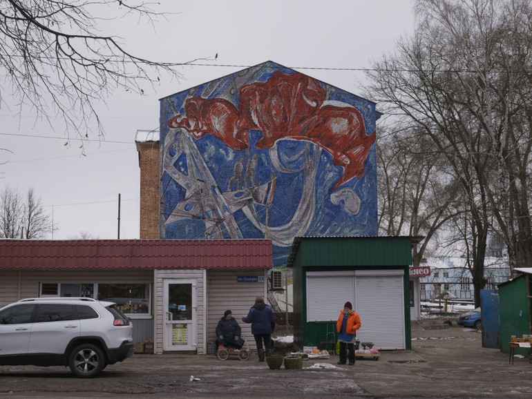 Мікрорайон Шостки Капсуль