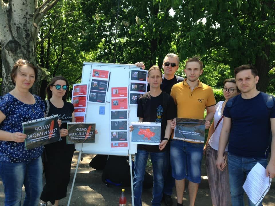 Громадська активність Олександра Цахніва у Селидовому