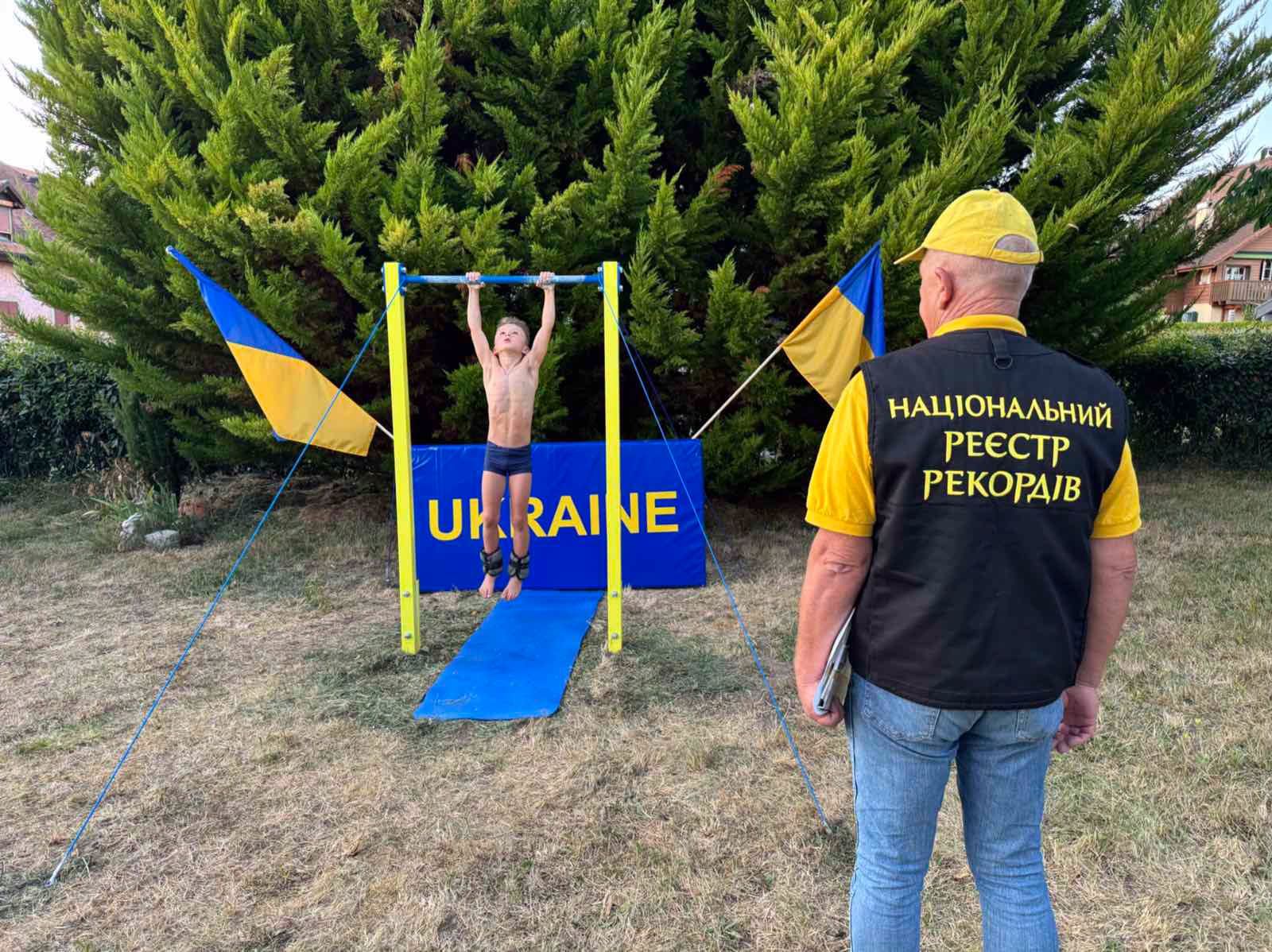 Підтягування з переворотом