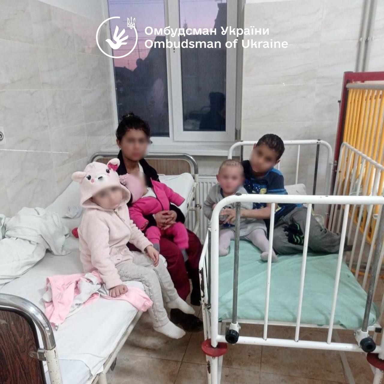 Ромська родина в лікарні
