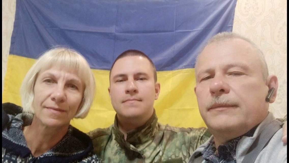 Богдан з рідними