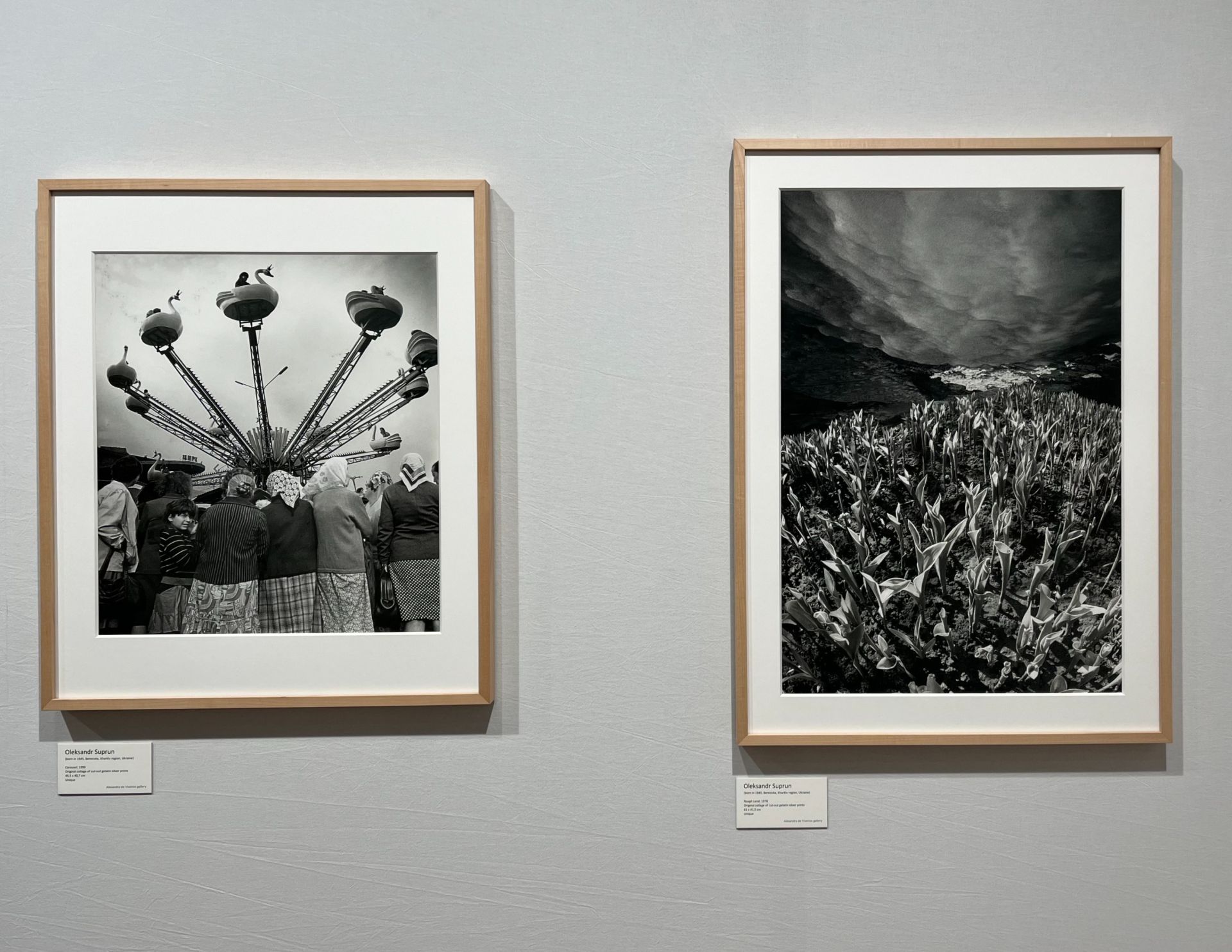 За тиждень до початку Paris Photo Супрун отримав статусну премію Viane Esders