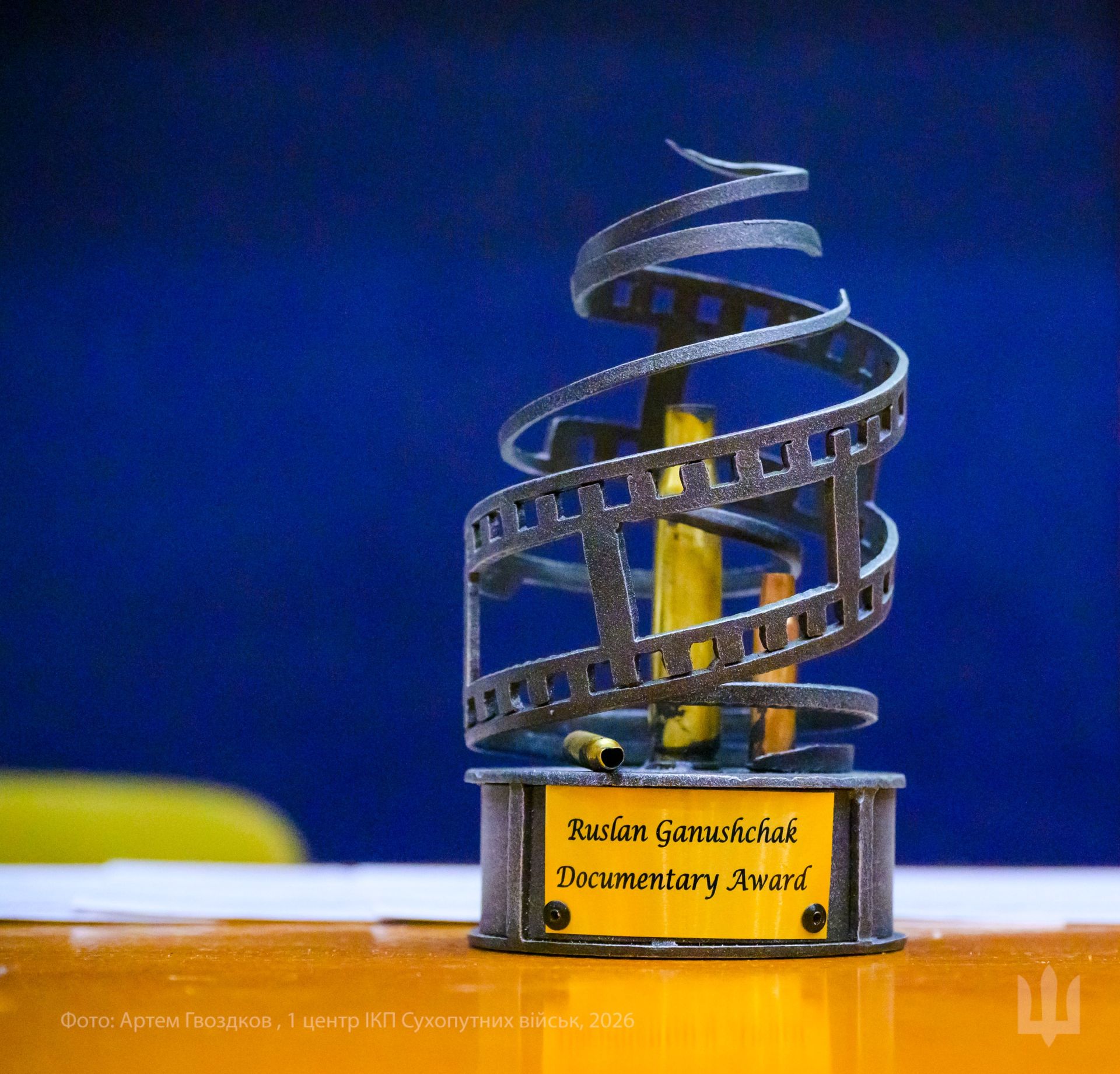 Статуетка для лауреатів премії з документалістики