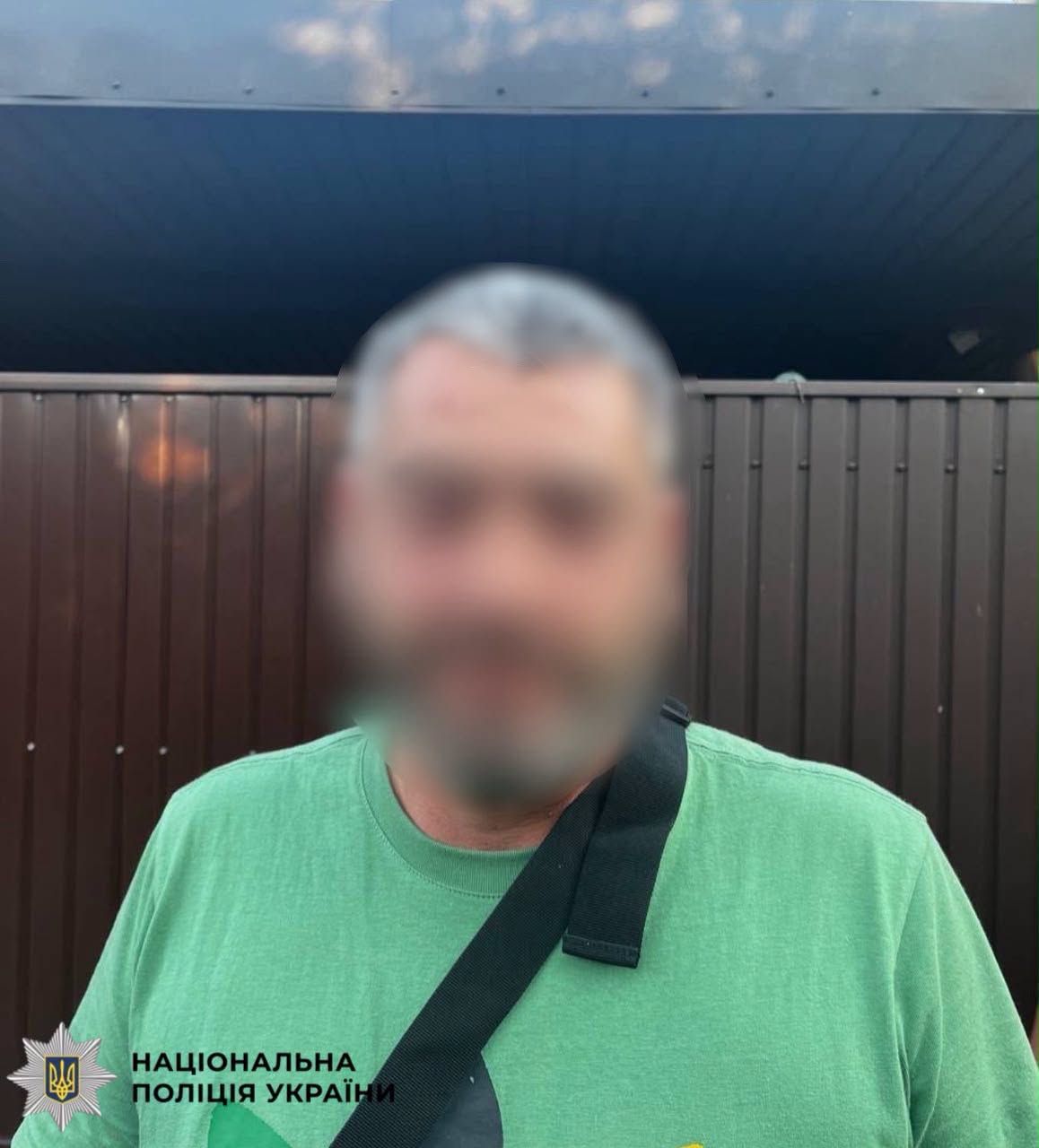 Затриманий чоловік за зґвалтування дівчини