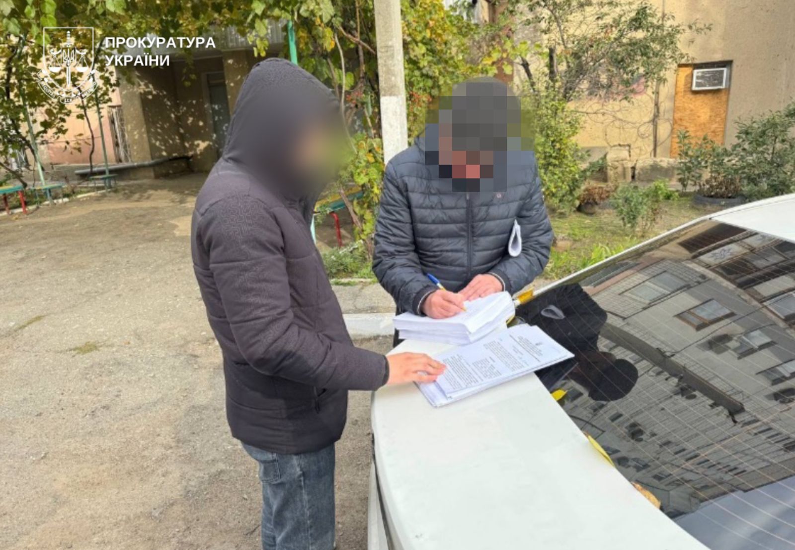 Зловмисник отримує підозру