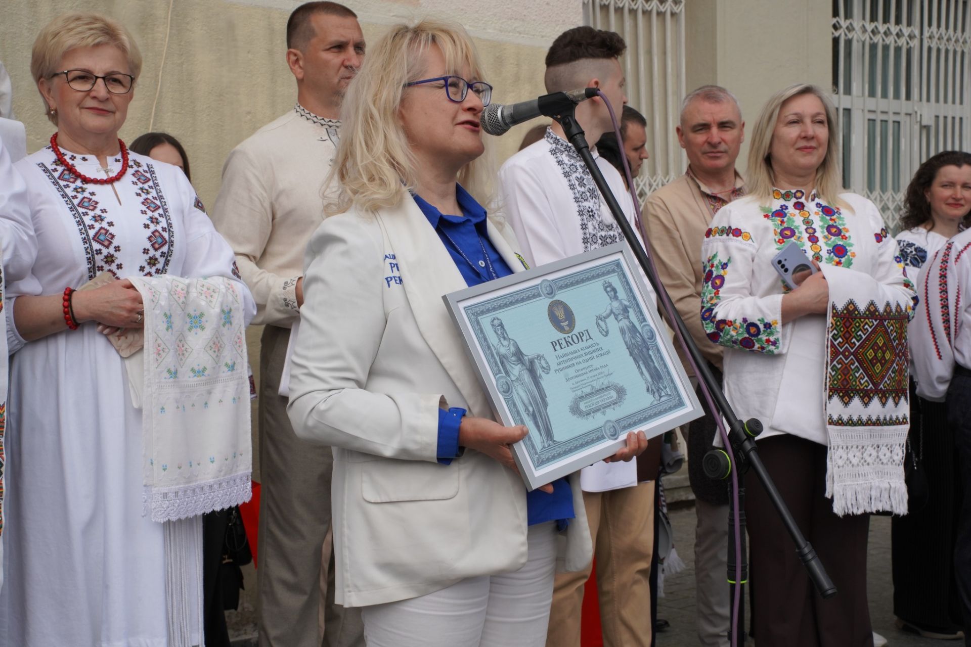Рекорд України в Дрогобичі