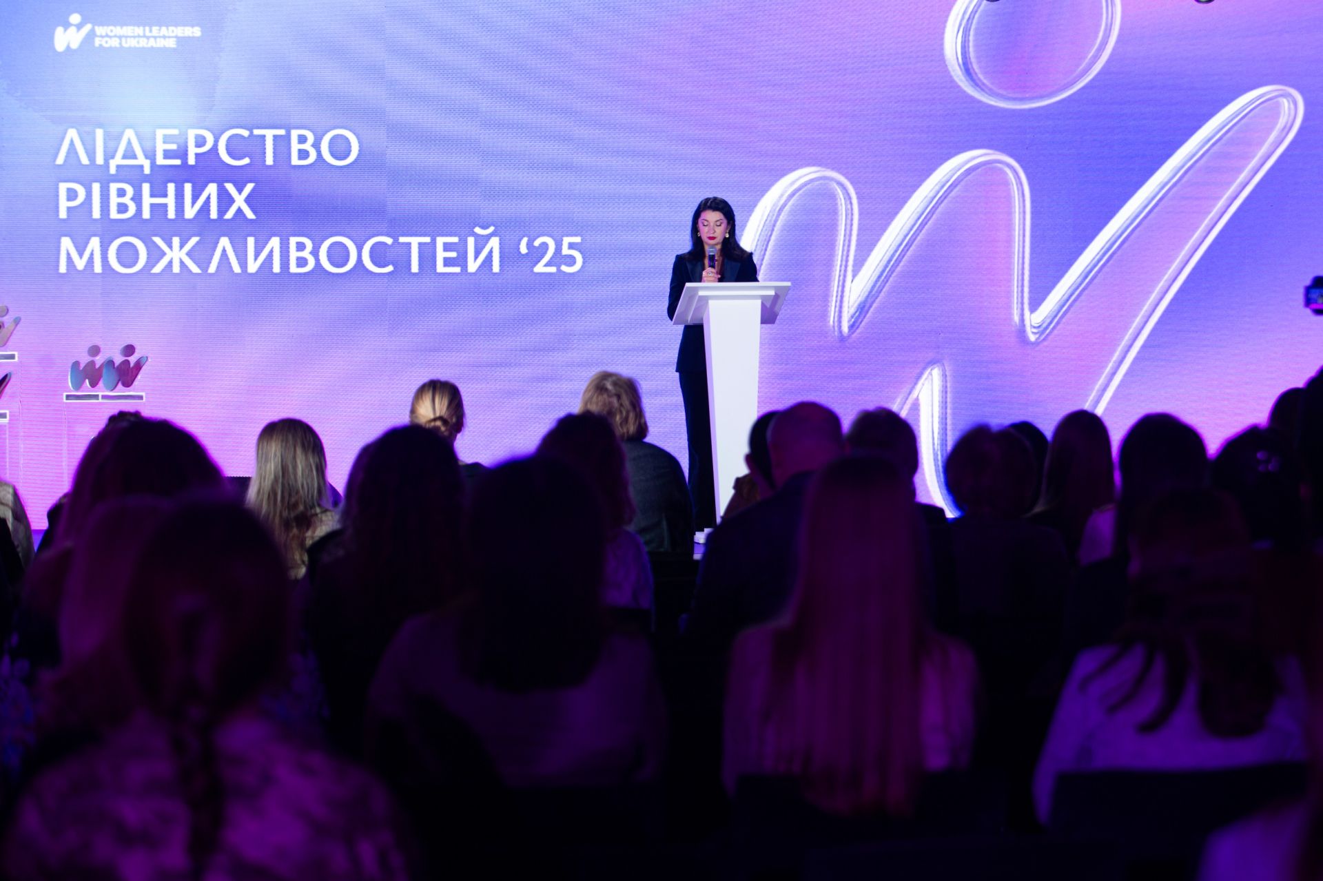 Президентка спільноти Women Leaders for Ukraine Ірина Папуша