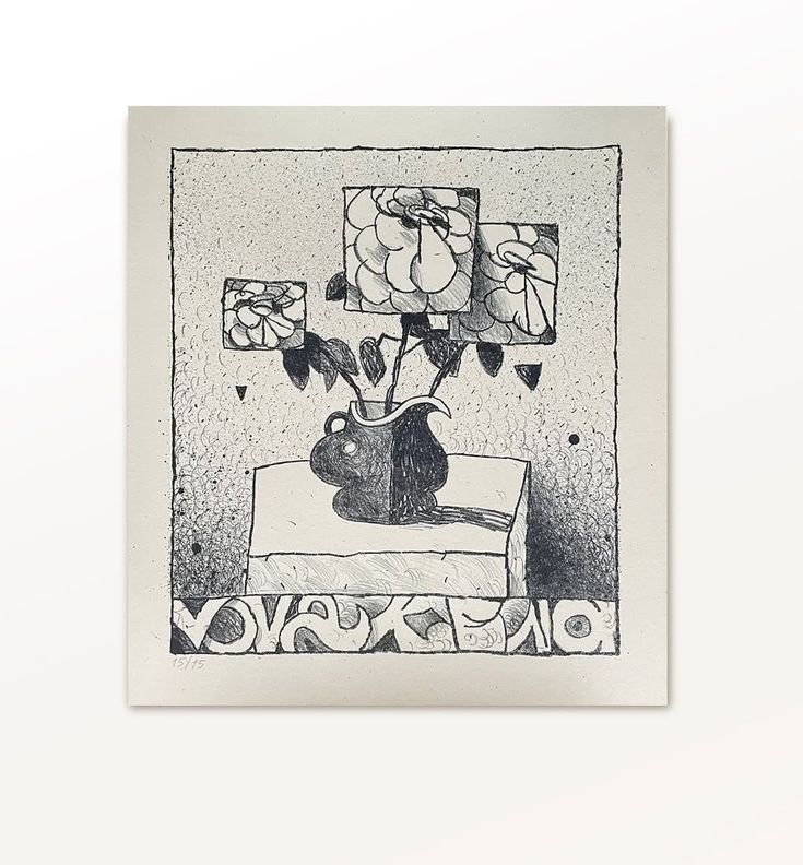 Вова Кено "Півонії", 2025 (з виставки Avangarden Editions в Avangarden Gallery)