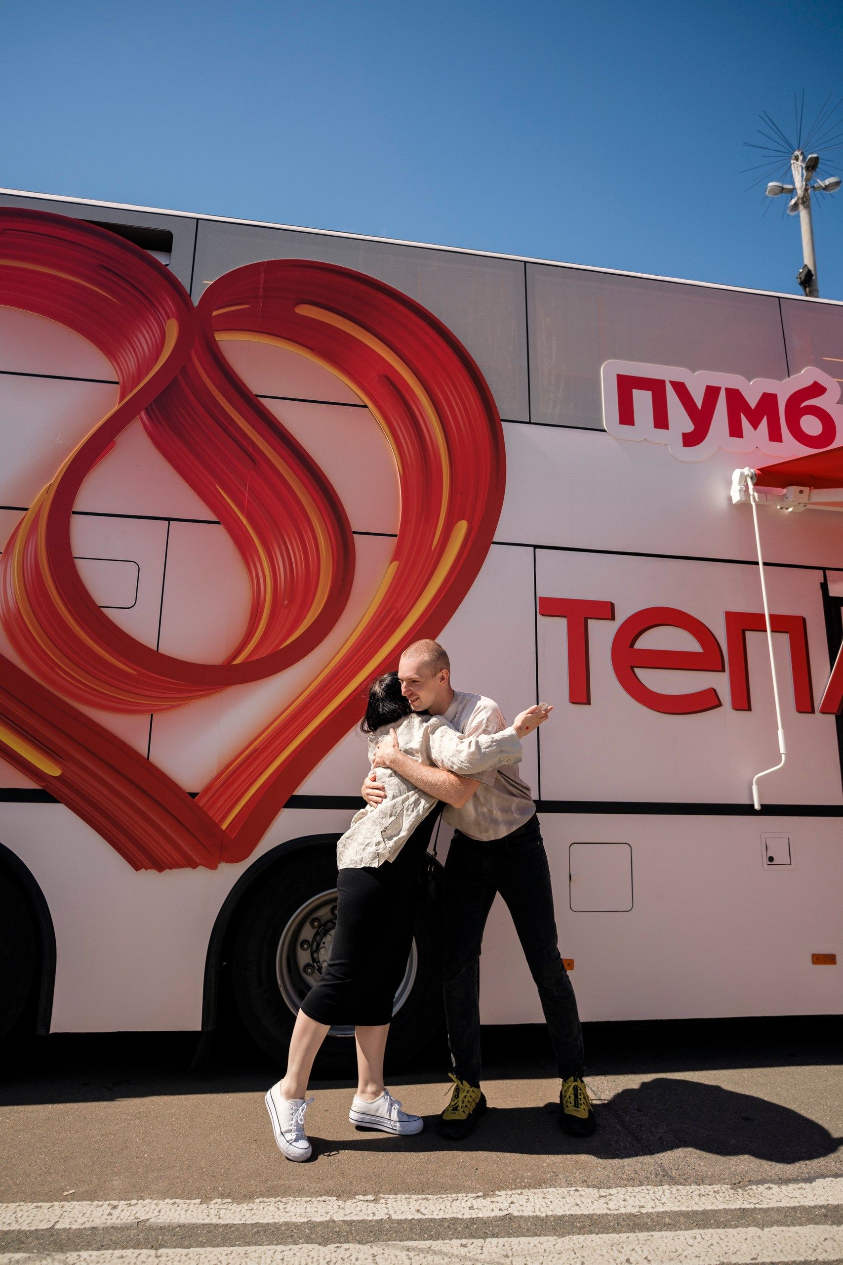 Комфортизатор Макс Куцевалов