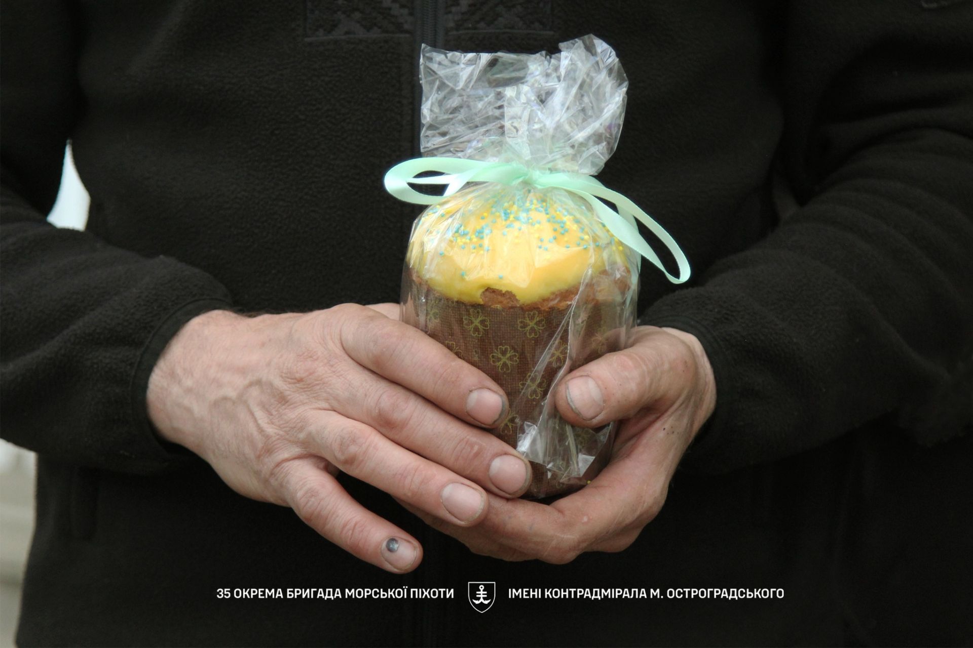 Великодні паски