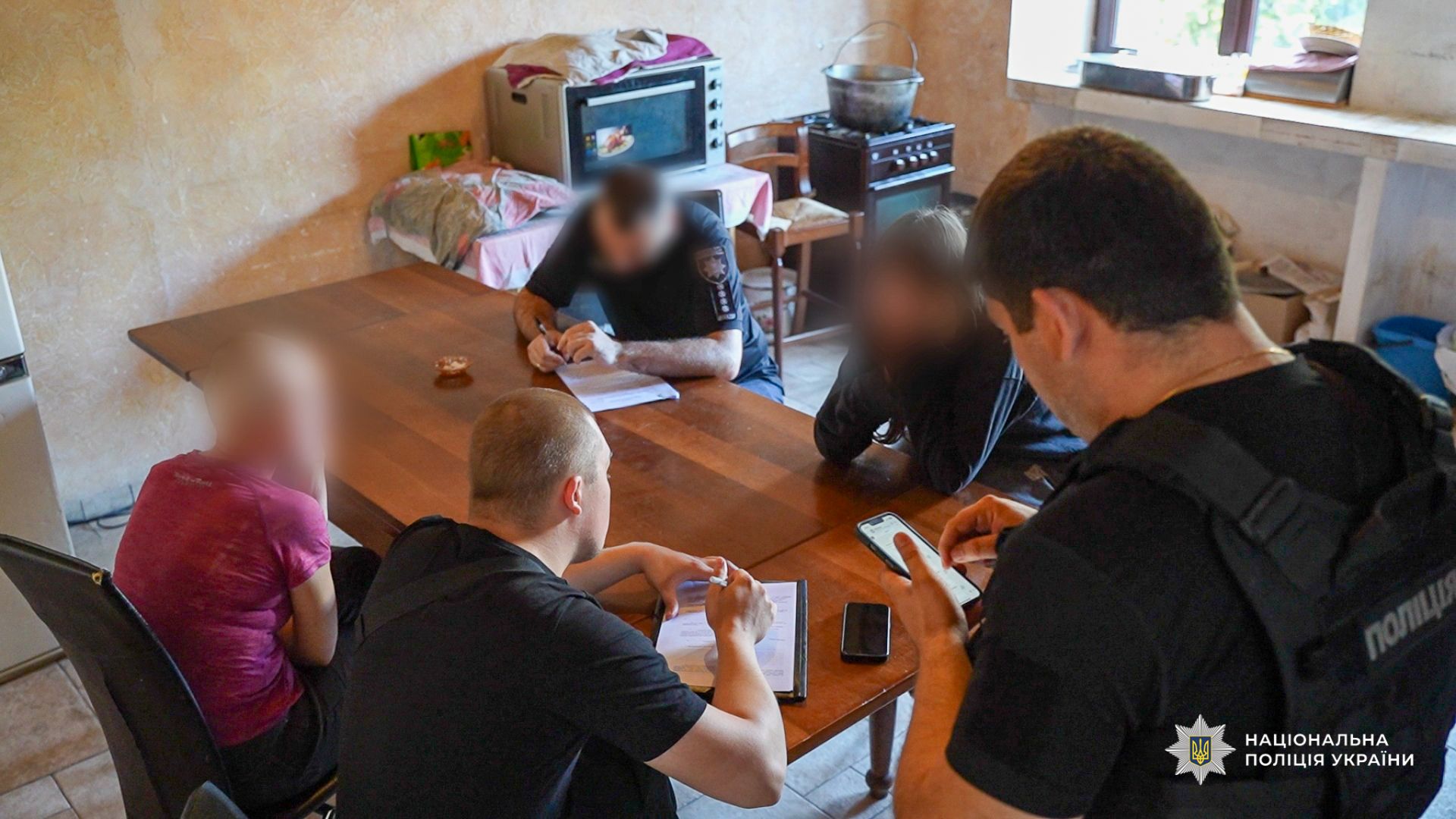 Організатори закладу отримали підозри