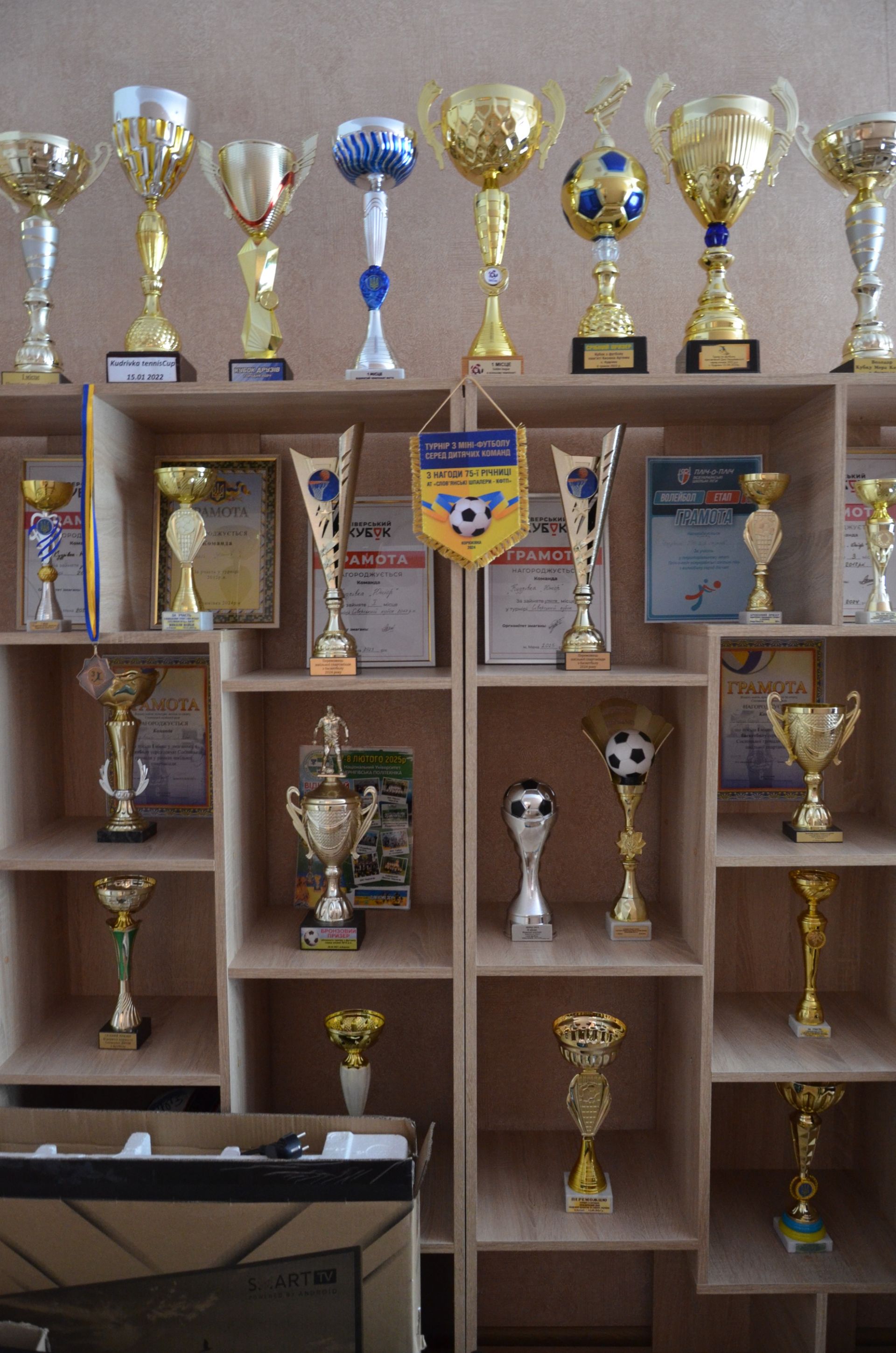 В середині серпня в школі та біля неї тривають останні приготування перед 1 вересня