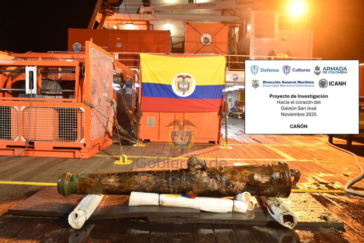 Гармата з іспанського корабля