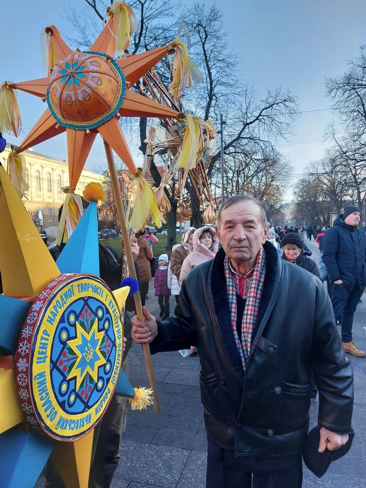 Хода Звіздарів у Львові