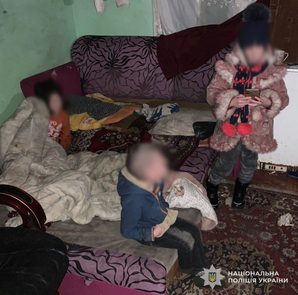 З родини вилучили інших дітей