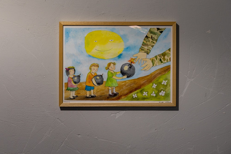 Робота мисткині Kinder Album