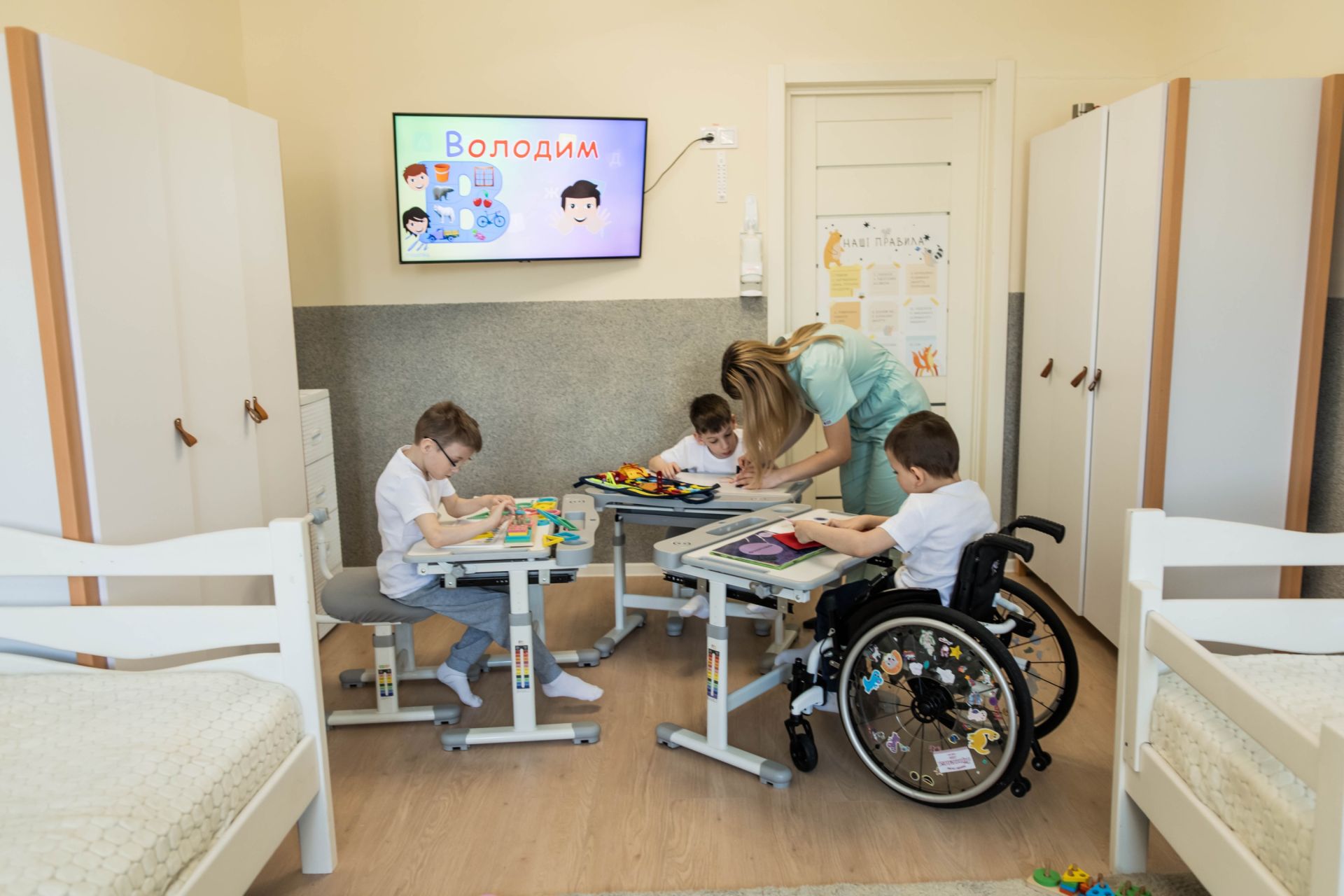 "Дім Добра" в Чернівцях