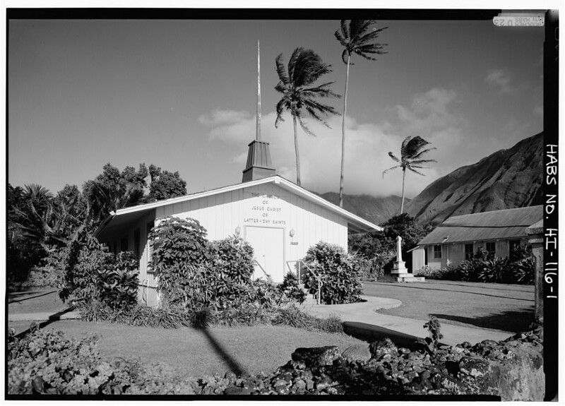 Колишня церква