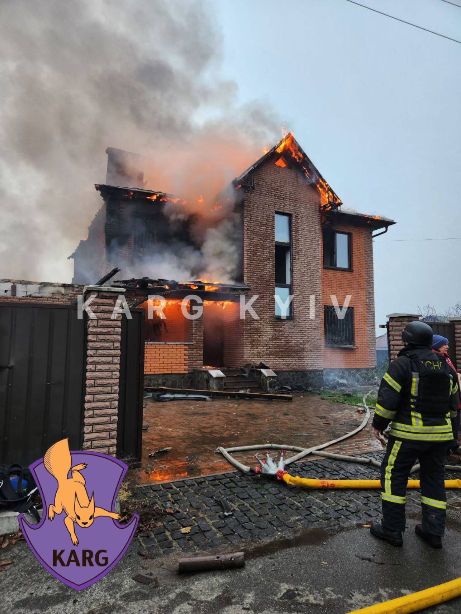 Пожежа в будинку