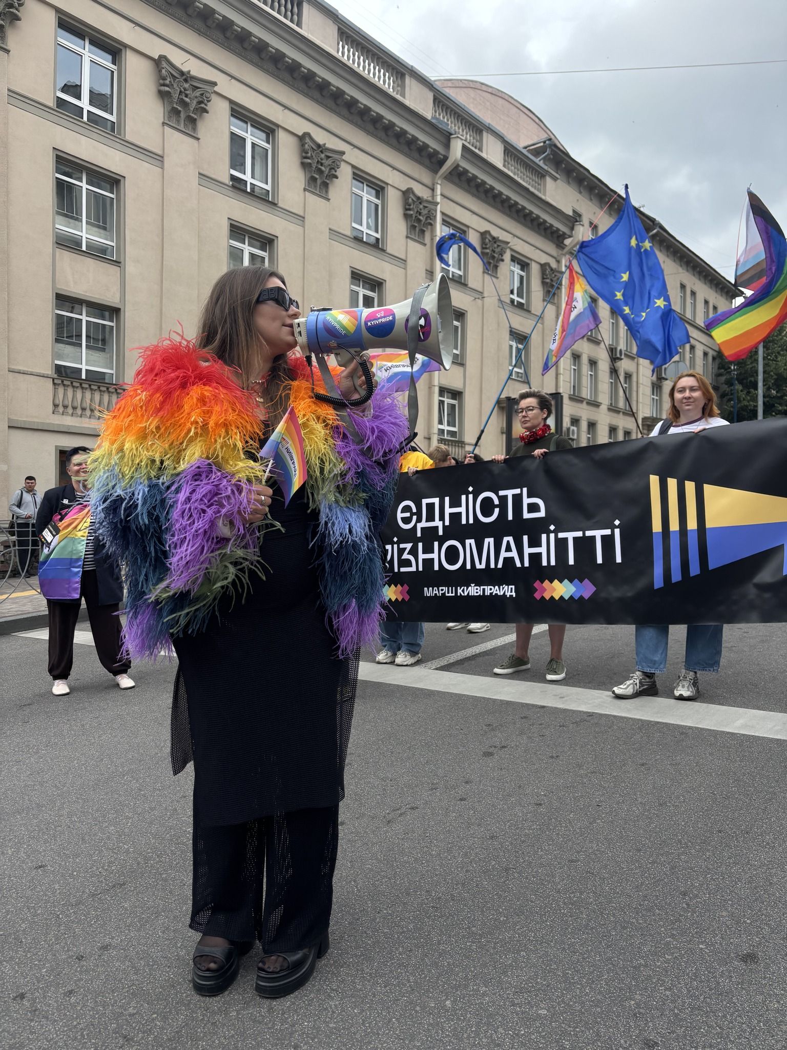 Марш рівності в Києві