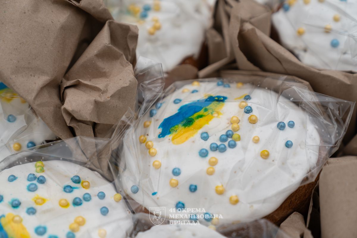 Великодні паски для захисників