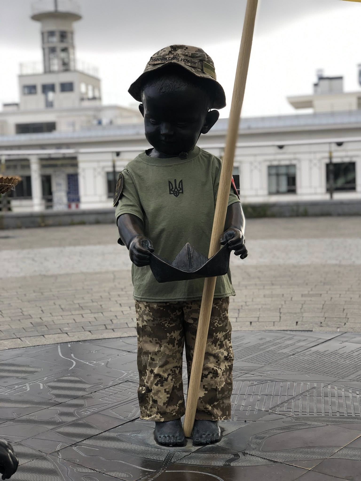 Скульптура Хорива