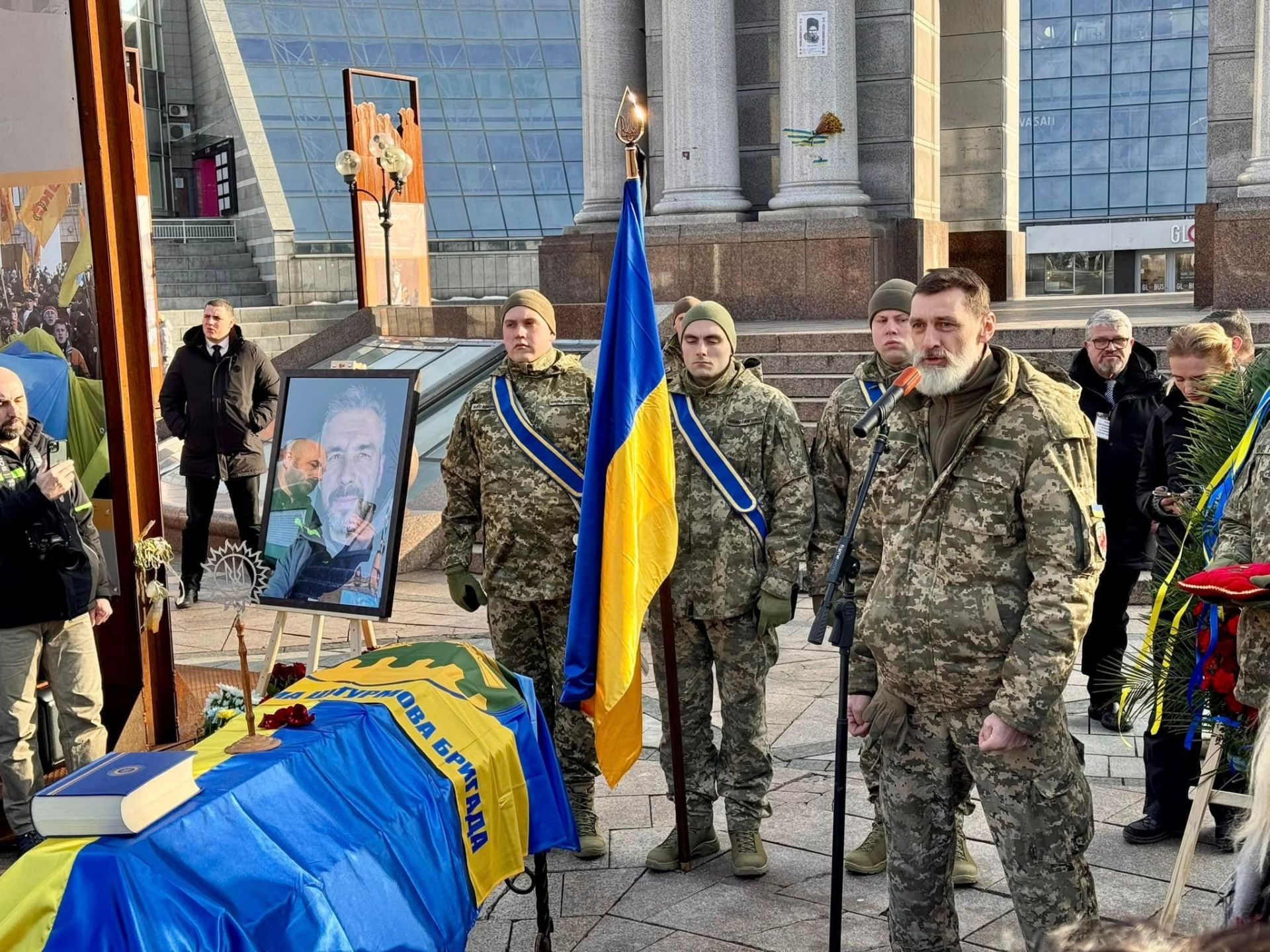 Чин похорону та могила
