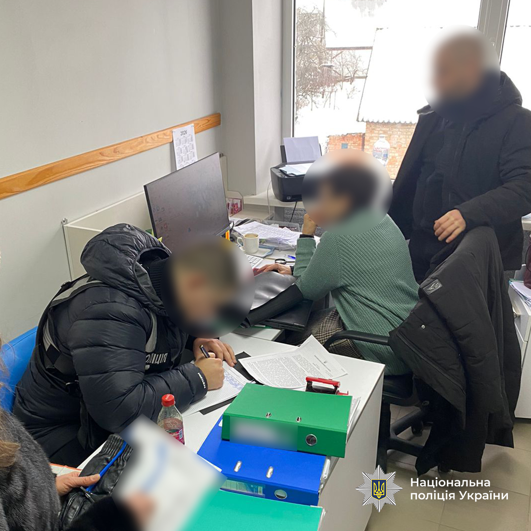 Правоохоронці викрили схему в лікарні