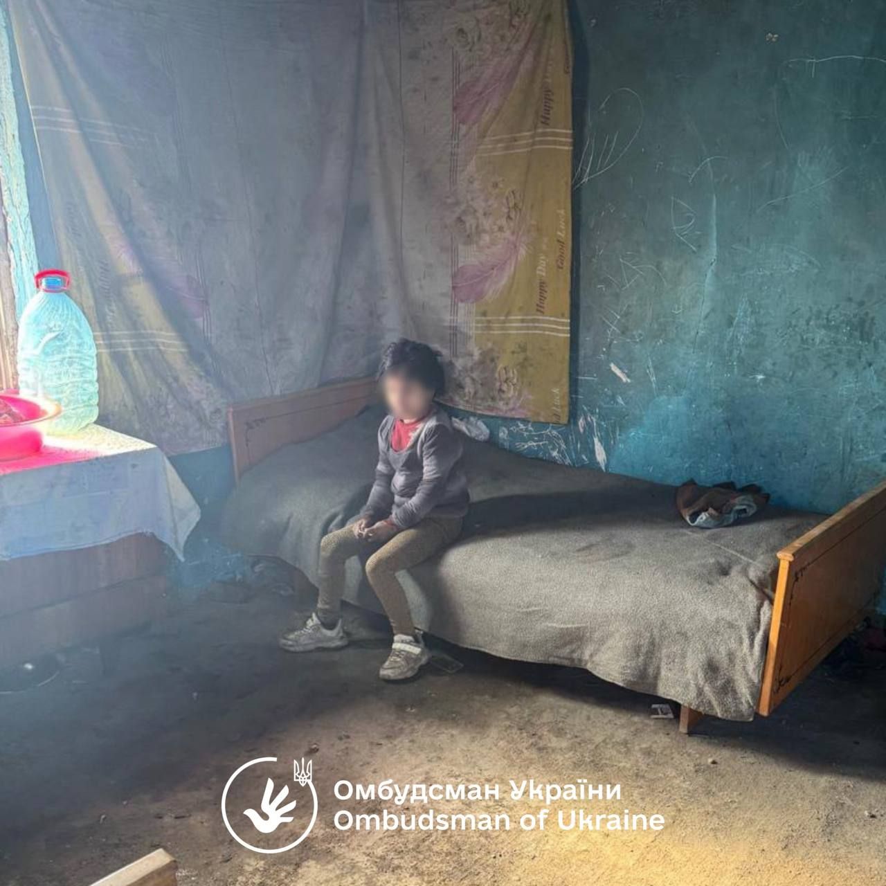 Умови дітей у ромському поселенні